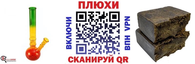 Хочу наркоту Афипский ГАШИШ  Псилоцибиновые грибы  Амфетамин  МАРИХУАНА  МЕФ  СОЛЬ 