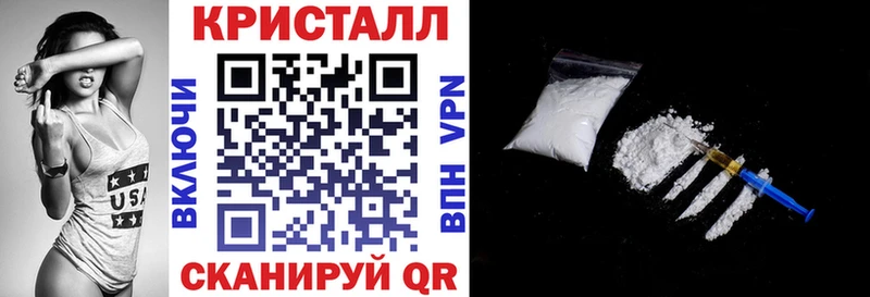 Амфетамин VHQ Афипский