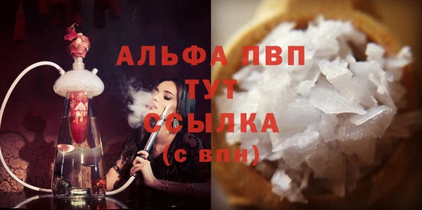 кокаин перу Баксан