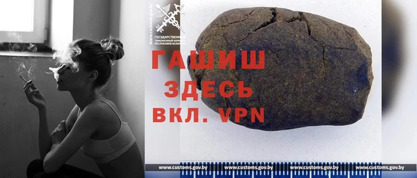 гидропоника Балахна