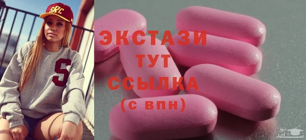 кокаин перу Баксан