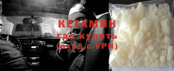 кокаин перу Баксан