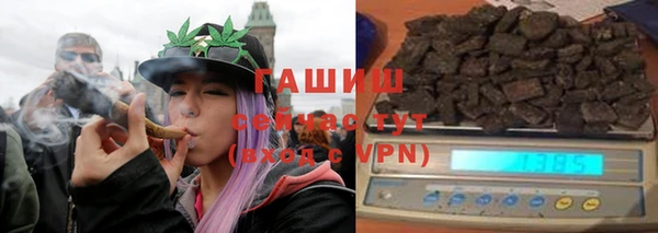 прущие грибы Балабаново