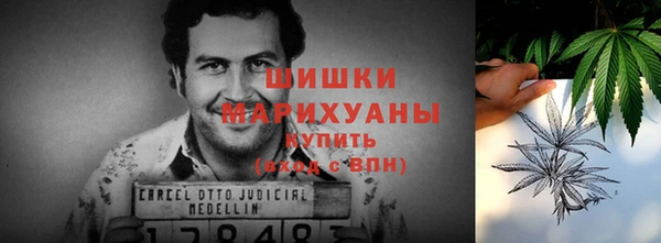 кокаин перу Баксан