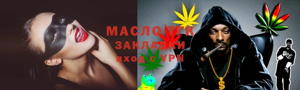 кокаин перу Баксан
