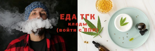 кокаин перу Баксан