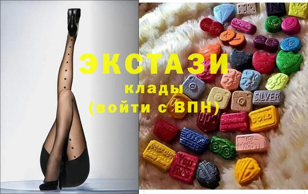 гидропоника Балахна