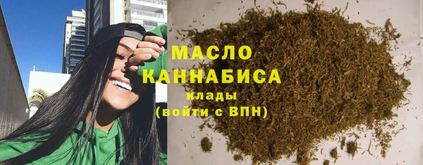 кокаин перу Баксан