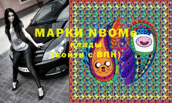 кокаин перу Баксан
