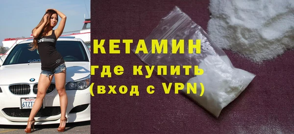 кокаин перу Баксан
