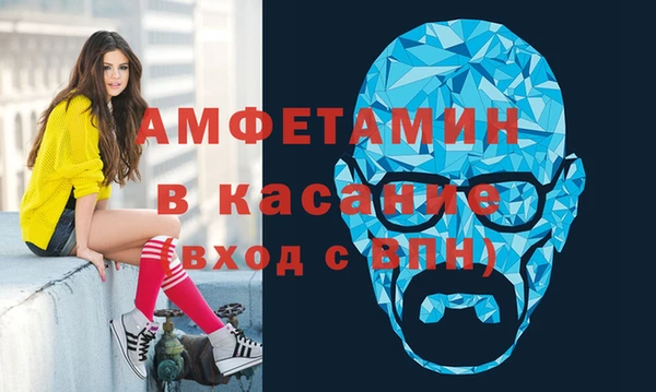 кокаин перу Баксан