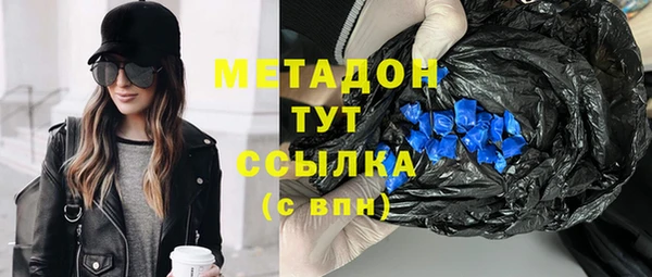 гидропоника Балахна