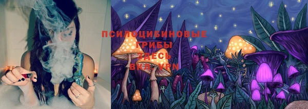 кокаин перу Баксан