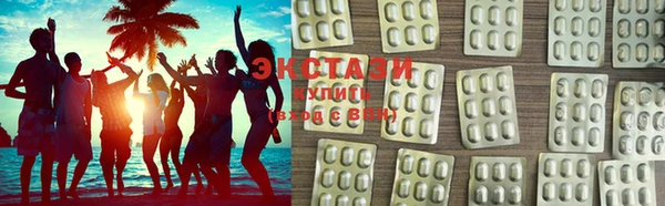 прущие грибы Балабаново