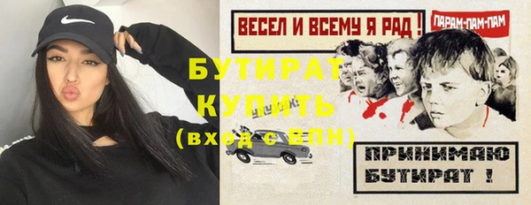 кокаин перу Баксан