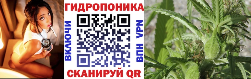 сколько стоит  mega рабочий сайт  Марихуана White Widow  Афипский 